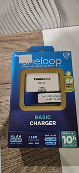 Nabíjačka Panasonic BQ-CC51 - 2