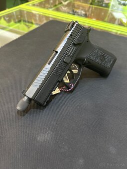 ČZ P-07 - 2