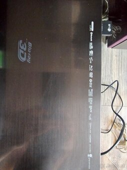 Domáce kino LG BH9530TW - 2