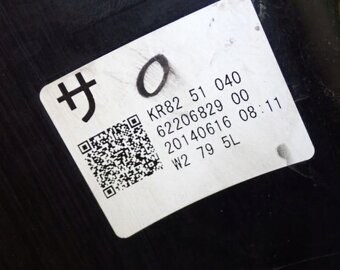 mazda cx5 svetlo ľavé 2012+ - 2