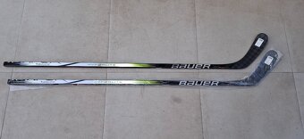 Bauer Hyperlite 2 - NOVÁ - ľavá - 2