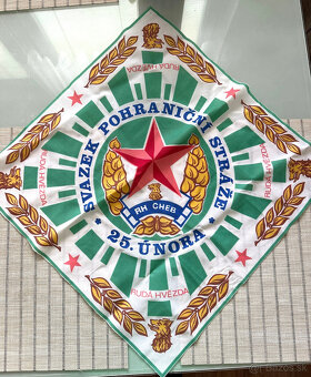 Pohraničná stráž pohraniční vlajka prapor ČSSR - 2