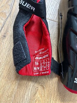 Hokejové chrániče Bauer Vapor - 2