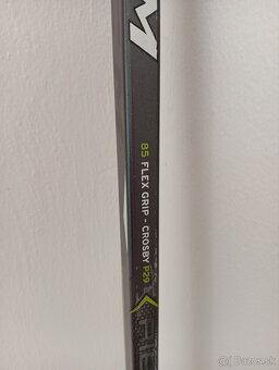 Kompozitna hokejka CCM ribcore 63k - 2