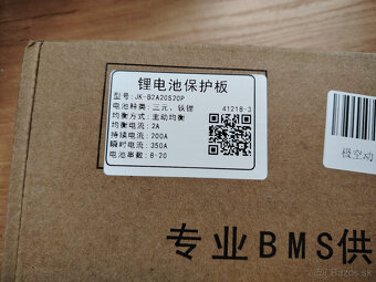JK BMS Bms 200A + 2A Active Balance-24V-48V-60V - 2