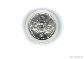 Rôzne mince slovenský štát a Slovensko - 2
