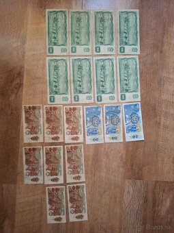 Bankovky Czechoslovakia - 2