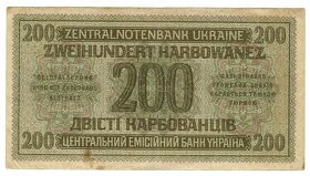 200 Karbowanez, 1942, 1, Ukrajina - 2