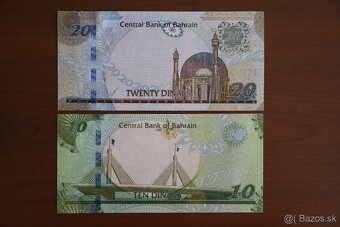 Unc bankovky Bahrajn - 2