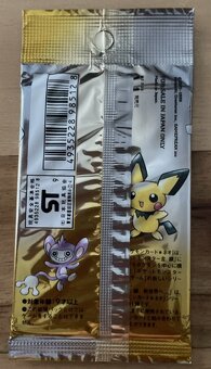 Pokemon pack - 2