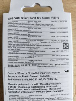 Xiaomi Smart Band 10 - 2
