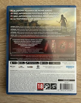 Assasins Creed Shadow PS5 - 2