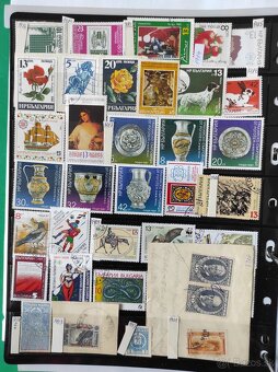 Bulgaria, Bulharsko - 2