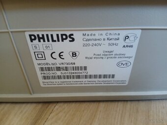 Video VHS rekordér Philips - 2