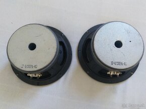 predam repro monacor SP-8/150PA - 2