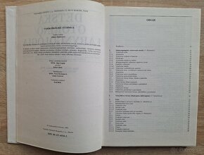 Detska otorinolaryngologia - 2