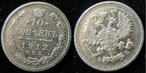 Cárske Rusko strieborné 10, 15, 20 kopejky, rubeľ - 2