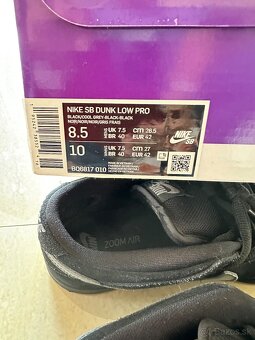 Tenisky SV Dunk Low Fog NIKE, veľkosť 42 - 2