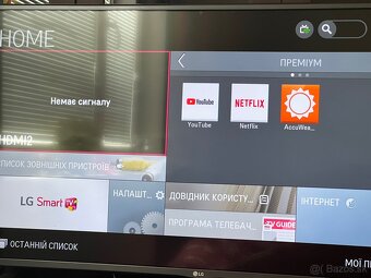 Predám televízor LG 42 palcov, Smart TV. - 2