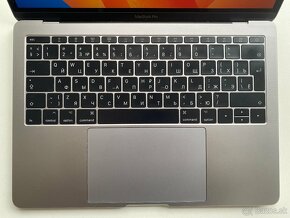 MacBook Pro 13" 2017 i5, 8GB RAM, Russian keyboard - 2