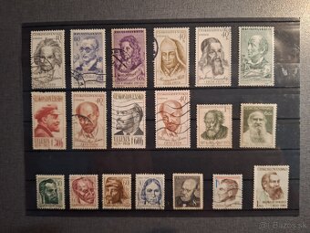 Poštové známky Československo 7 - 2