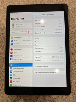 iPad Air 32GB Wi-Fi - 2