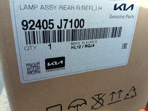 92405J7100 Kia ceed sw - 2