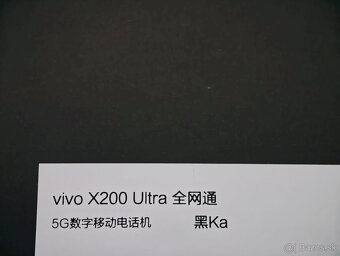 Vivo X200 Ultra 16GB/512GB Black - 2