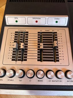 Gramofon Radiotechnika - 2