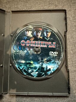 PC hra: Officers (Офицеры) - 2