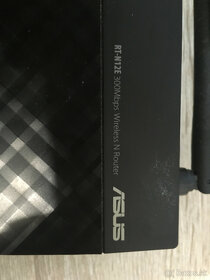 Router ASUS RT-N12E - 2
