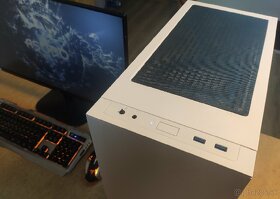8x5.4GHz, Ryzen 7, 32GB RAM,2TB NVMe - 2