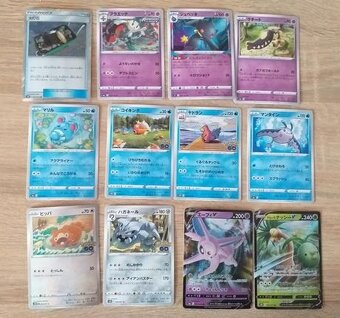 Pokémon kartičky,zlaté kovové,balíčky,mince,obaly,Pikachu - 2