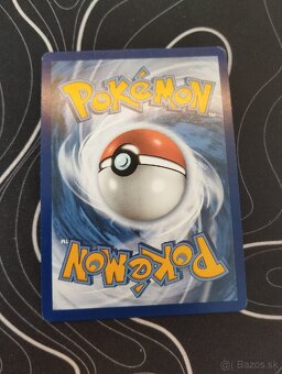 Pokémon karta Lugia V 186/195 - 2