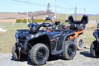 Prenájom / zapožičanie štvorkolky - 2