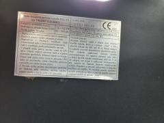 Predám Terasový plynový ohrievač /Plynová pec - 2