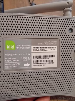 WiFi router TP - link Model TL-WR850N - 2