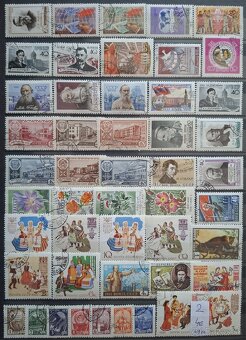 Postove znamky Rusko 1 (20poloziek) - 2