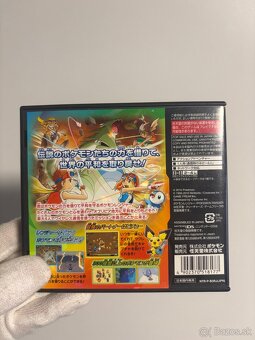 Nintendo 3DS Japan Pokémon - 2