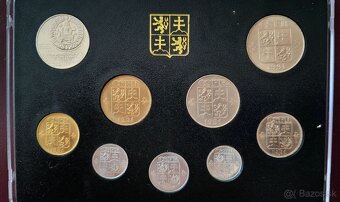 Sada československých mincí 1991. - 2