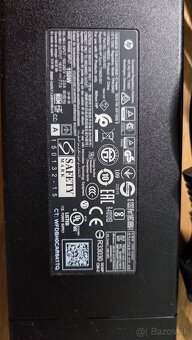 HP adapter 150W - 2
