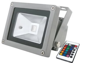 Strieborný RGB LED reflektor 30W - 2