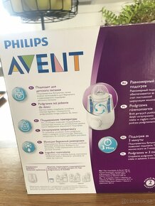 Avent Philips ohrievač fliaš elektricky - 2