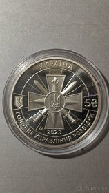 Mince Ukrajiny „Vojenské spravodajstvo Ukrajiny“ - 2