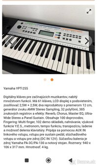 Yamaha YPT 255 - 2