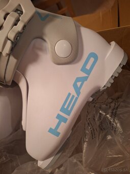 Predam detske lyziarky Head 17 - 18.5 - 2