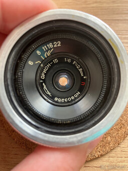 Orion 15 6/28mm - 2