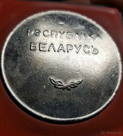 Bieloruská hygienická medaila - 2