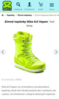 Nike 6.0 Vapen - 2