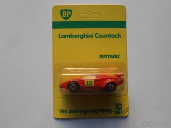 Matchbox - Promo - 2